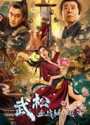 亚洲成aⅴ人片在线观